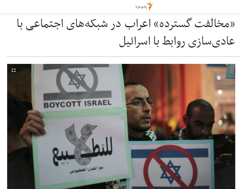 boycot