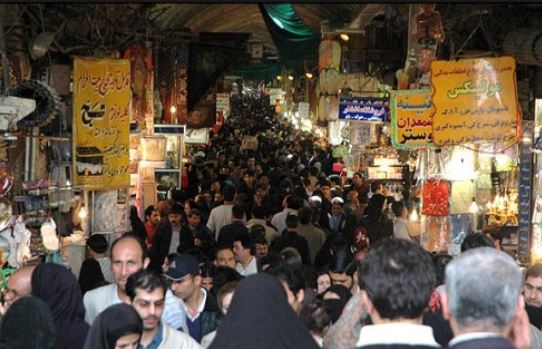 bazar112