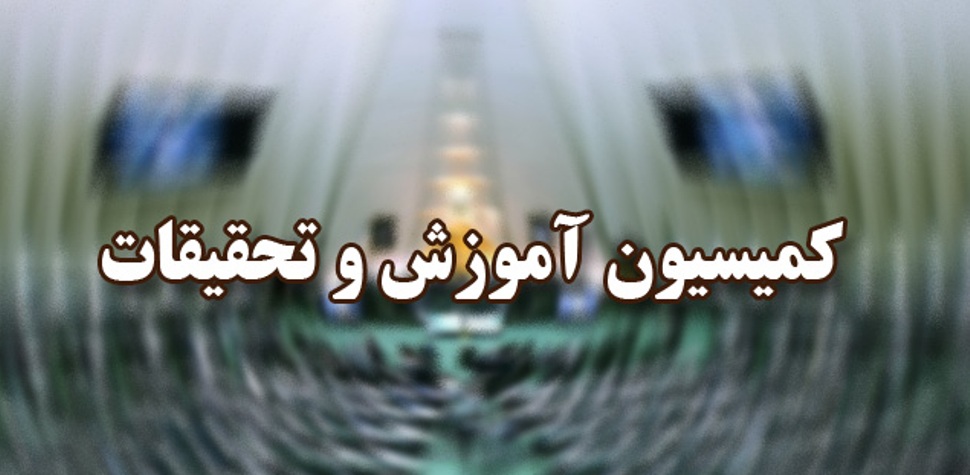 tahgigh1