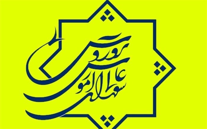 shrapar