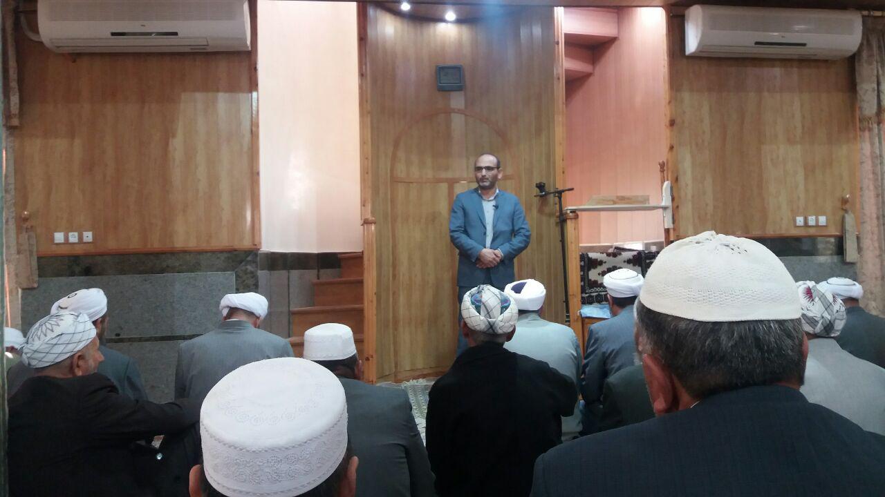 HAZRAGHAR1
