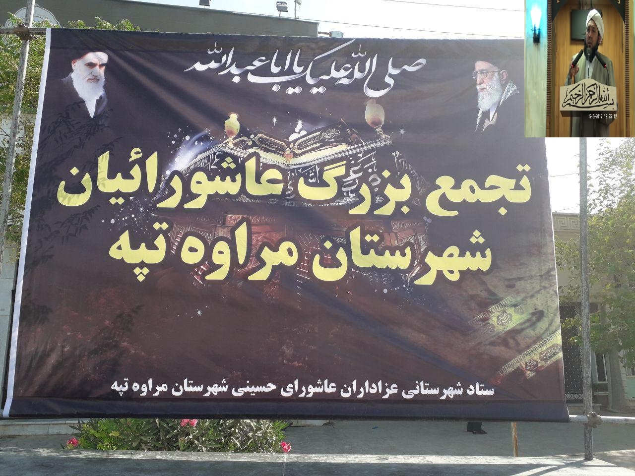 ashura35