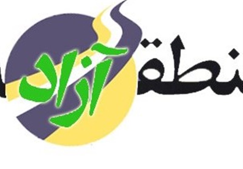 azad1