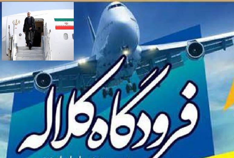 hasanair