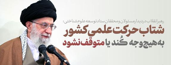 lmi