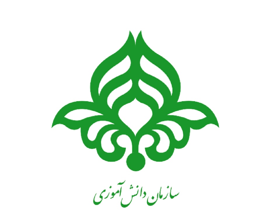 sazdanesh
