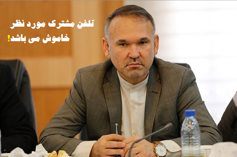 shahgaravi