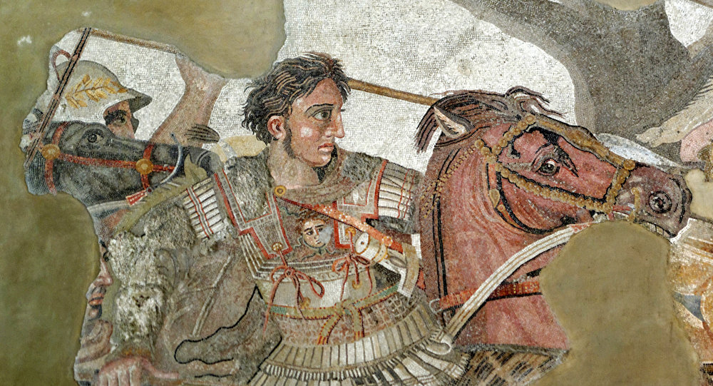 eskandar