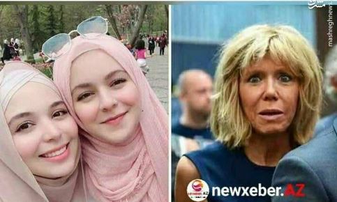 hejab