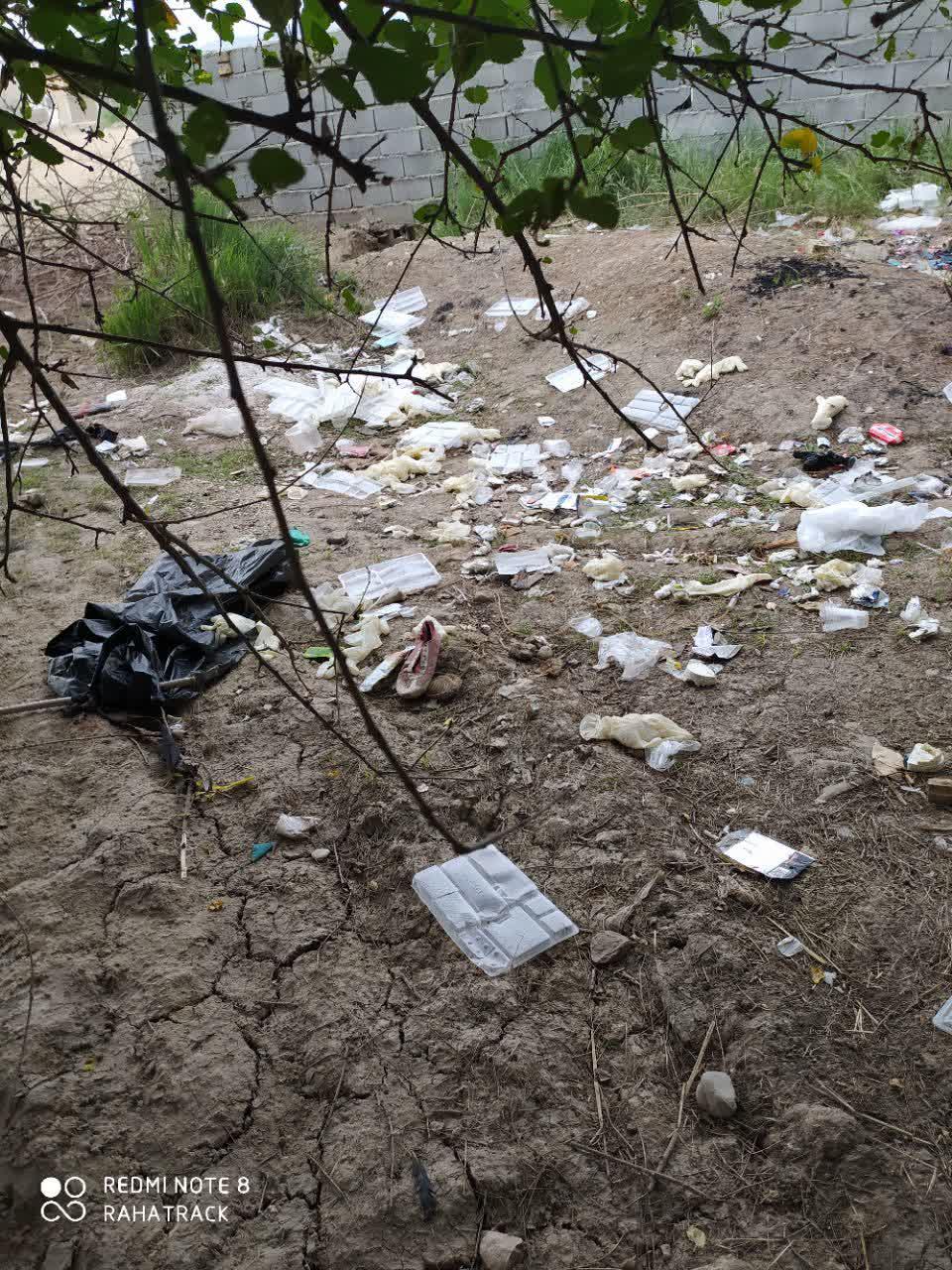zirshahr