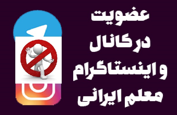 instamamnu