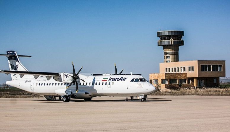 Kalaleh Airport