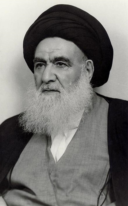 440px Abu al Qasim al Khoei 7738