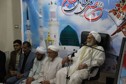 mirhasani