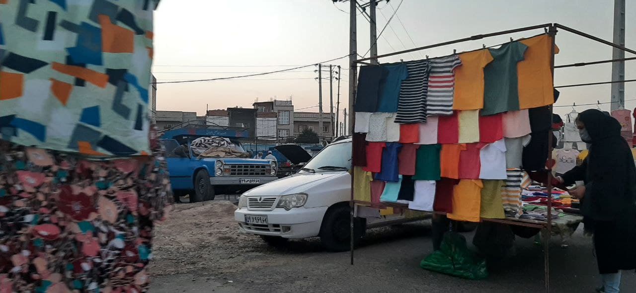 bazaryek