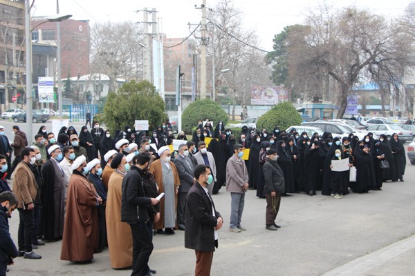 hejab