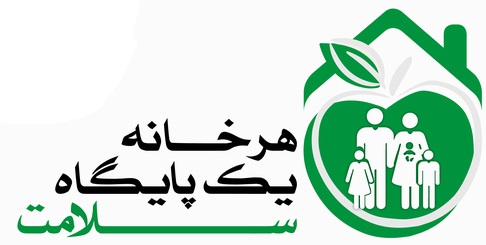 basij
