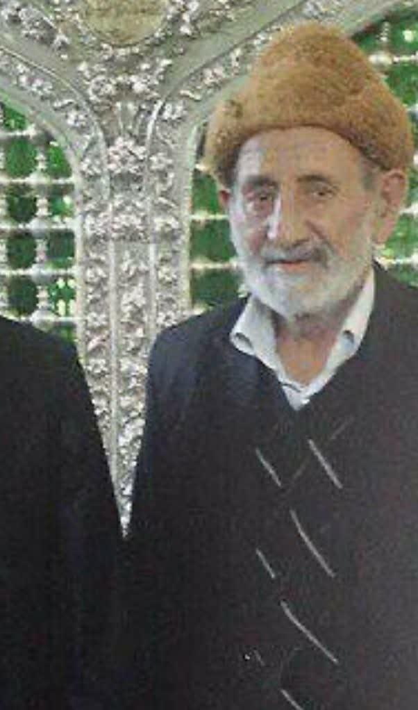 etehadieh