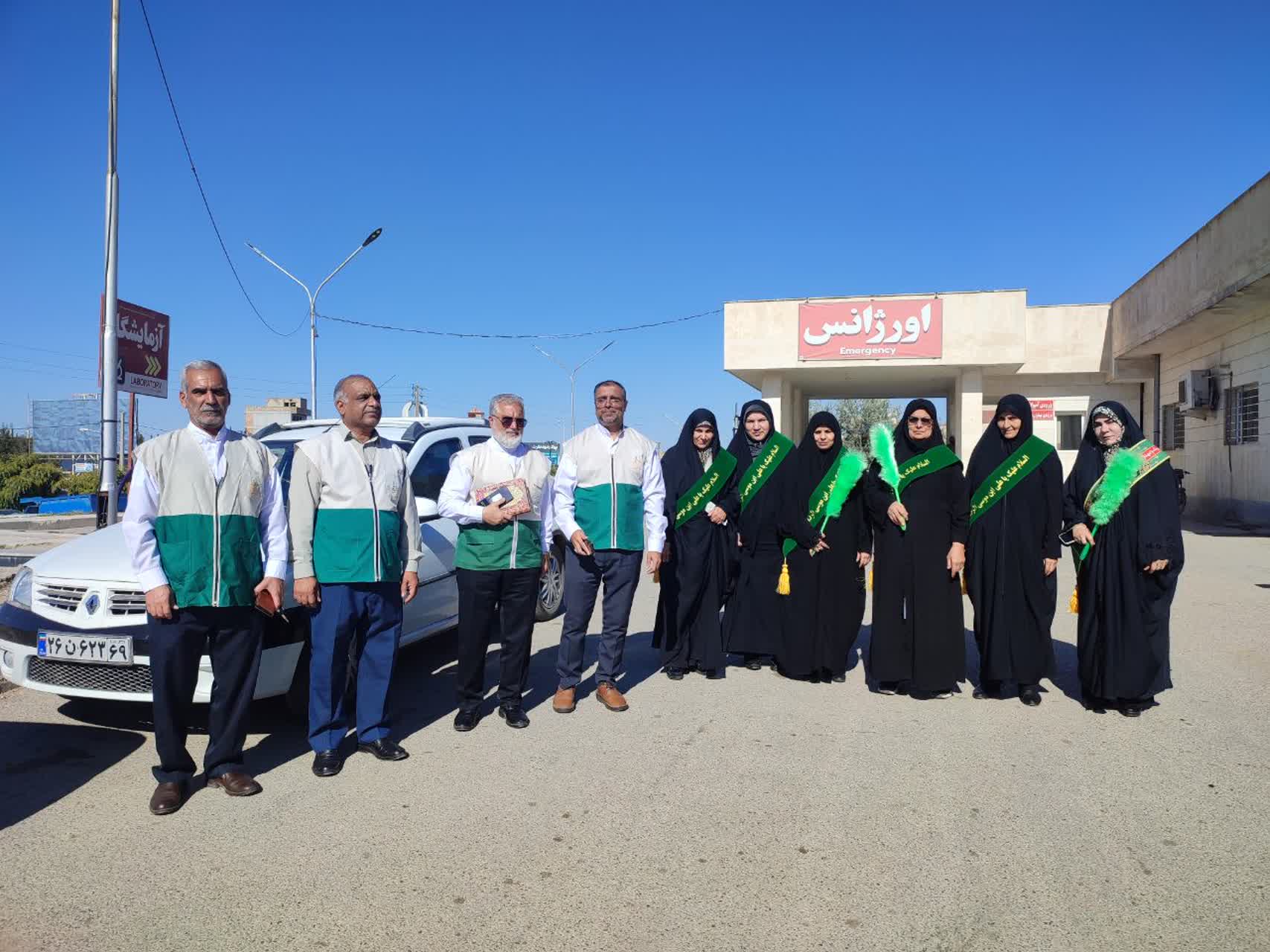 IMG 20251028 143538 003