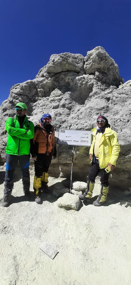 damavand