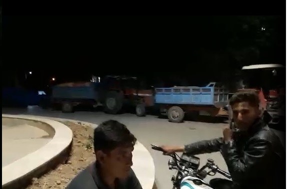 gangol