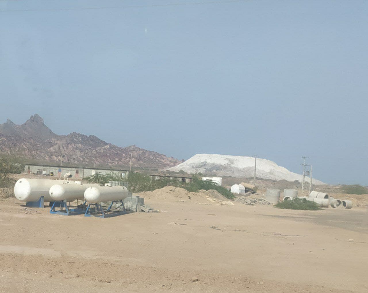gazmaye
