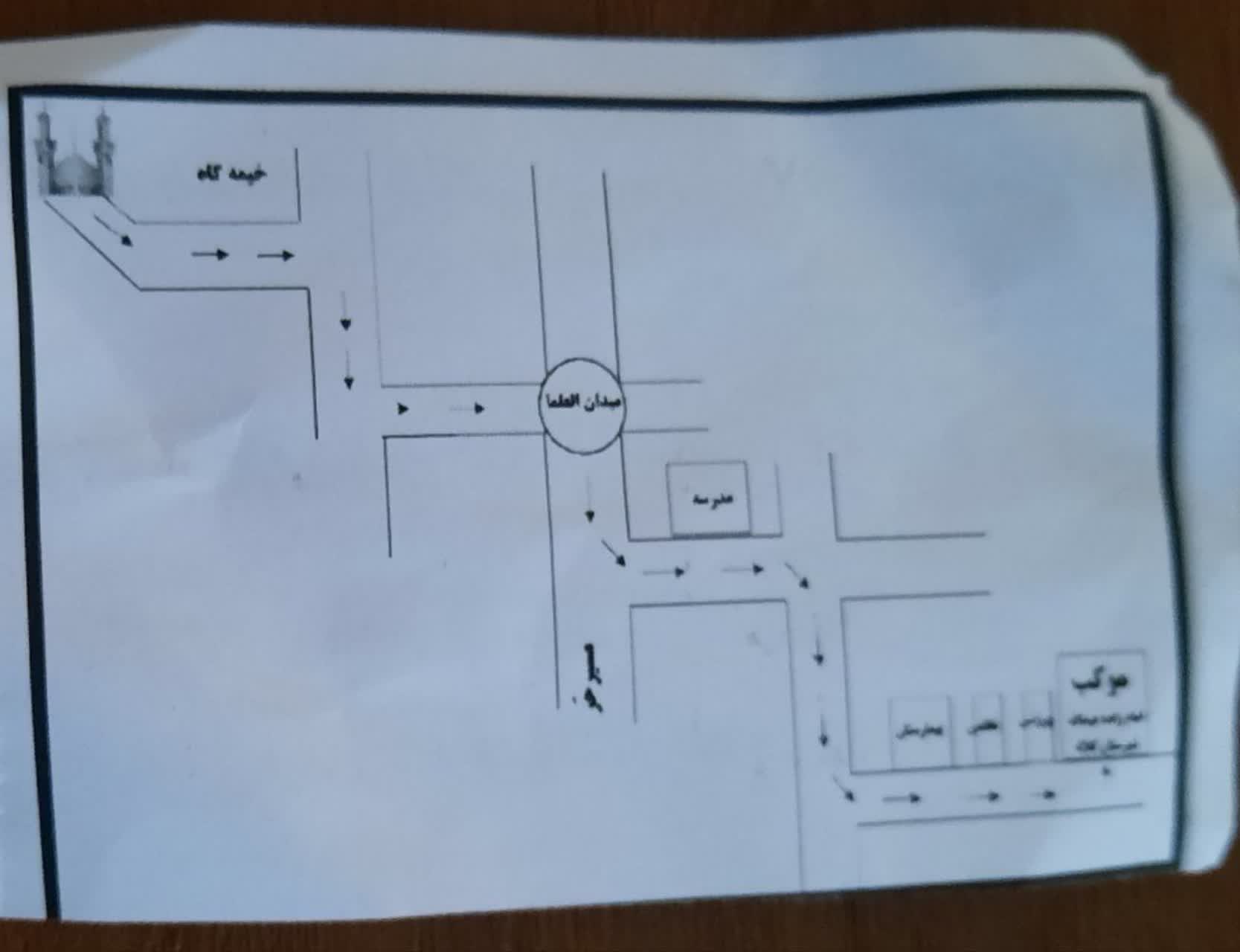IMG 20260724 090048 281