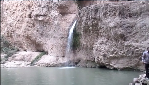 abshar