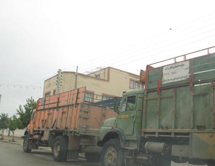 ashayerk