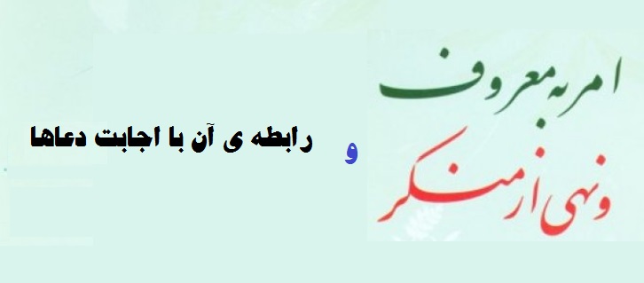 amrmaruf1