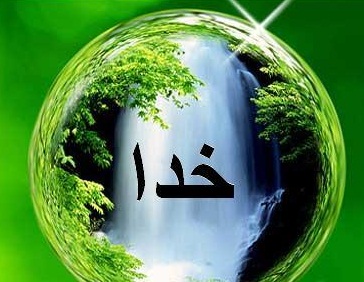 azematkhoda1