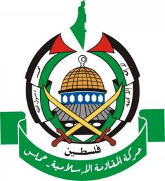 1323594952 hamas