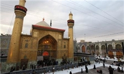 najaf