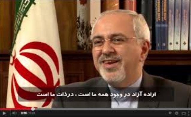 uzarif