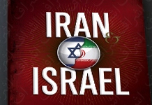 iran vs. israel